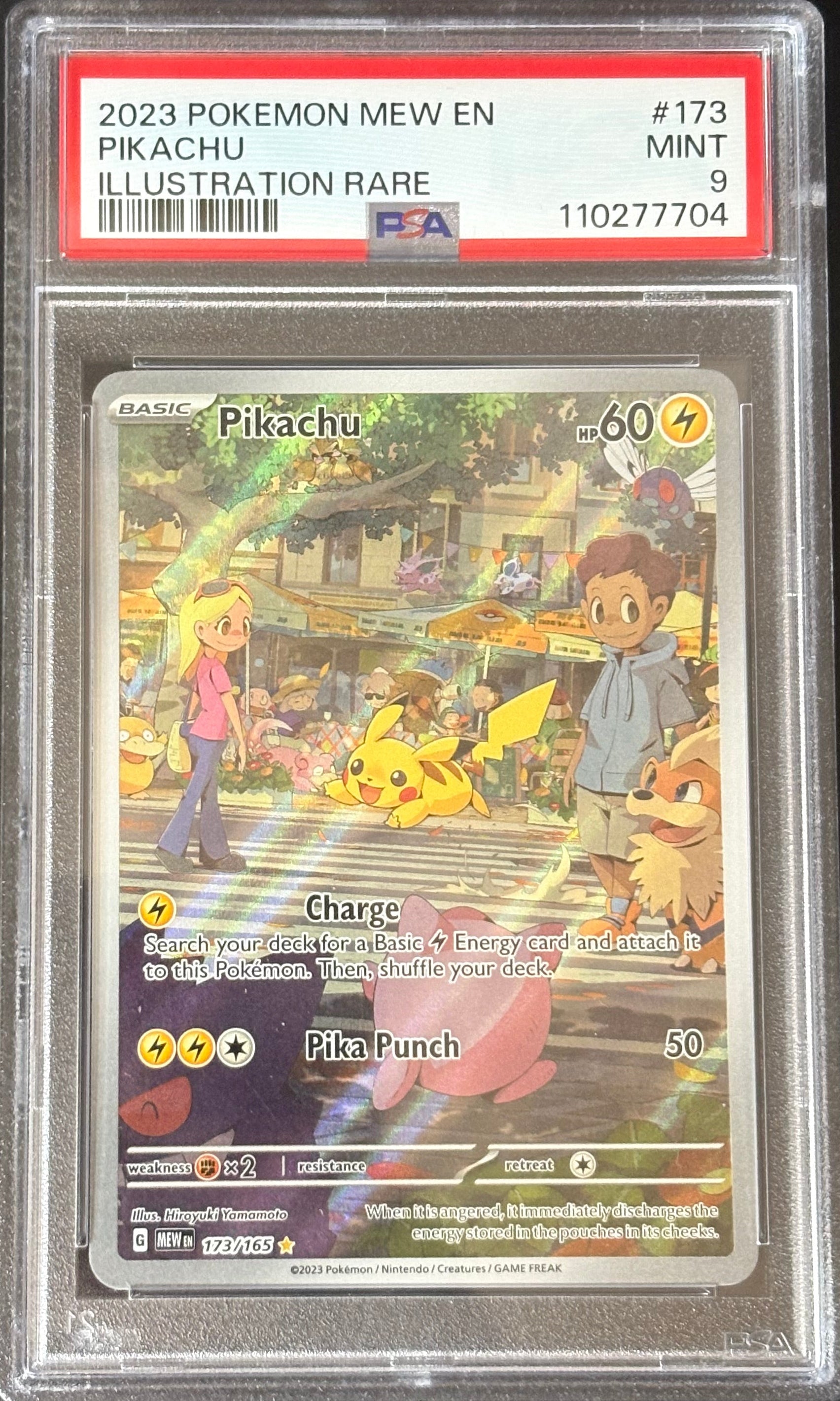 Pikachu Illustration Rare 2023 | PSA 9 Mint