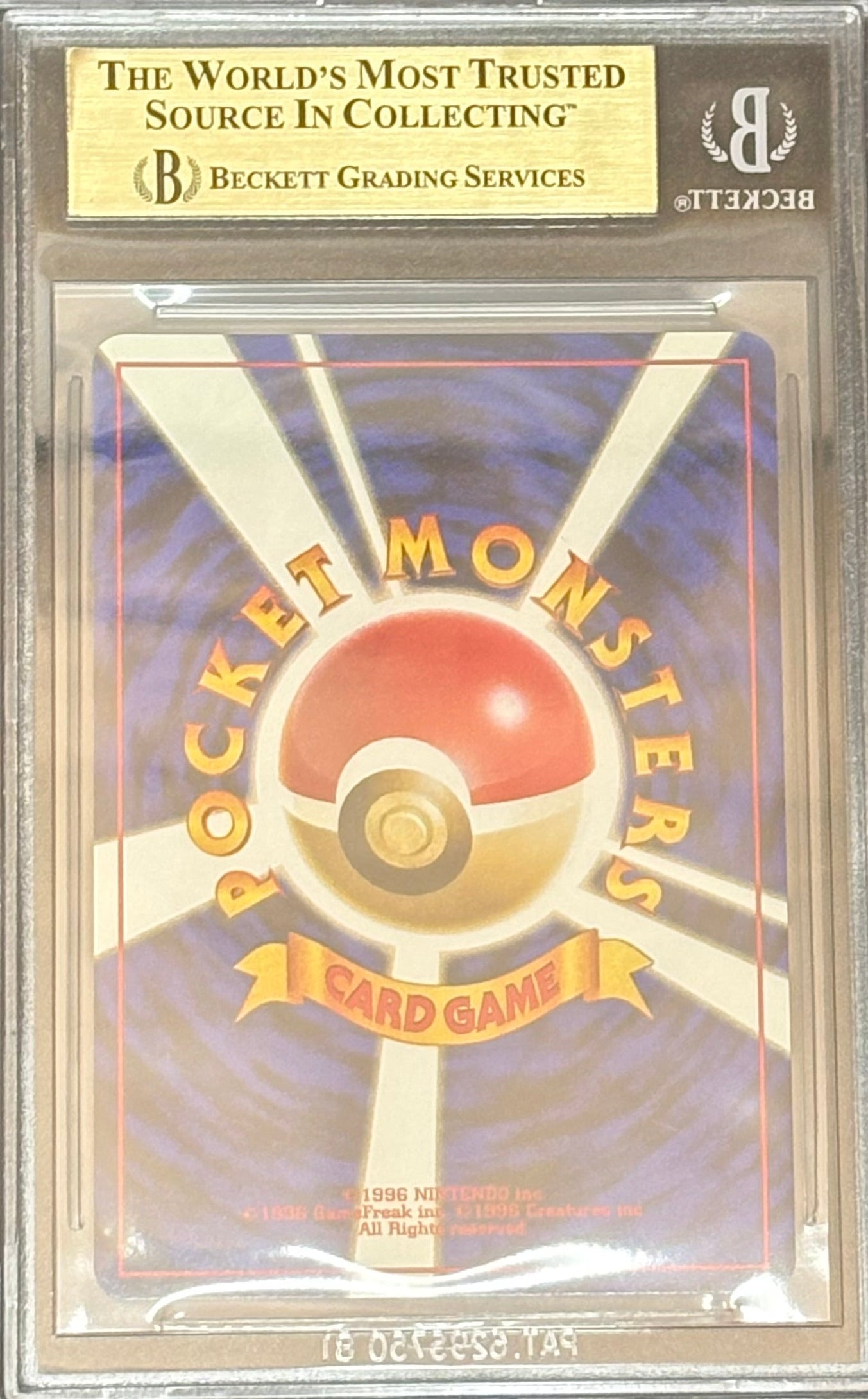 1998 Pokémon Gym Booster 1 – Lt. Surge’s Magneton #82 Japanese | BGS 9.5 | Seltene Vintage Holo