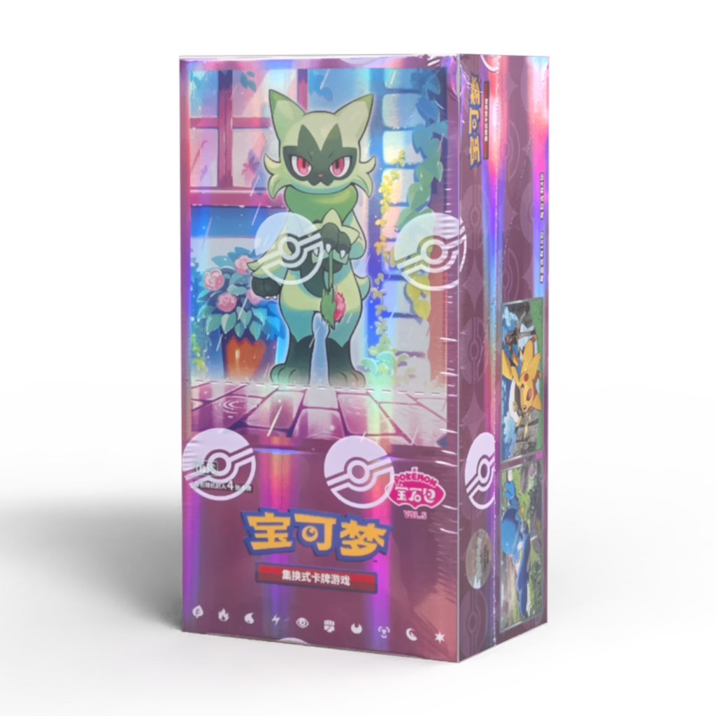 Pokemon Gem Pack VOL.5 CBB5C Box | Simplified Chinese