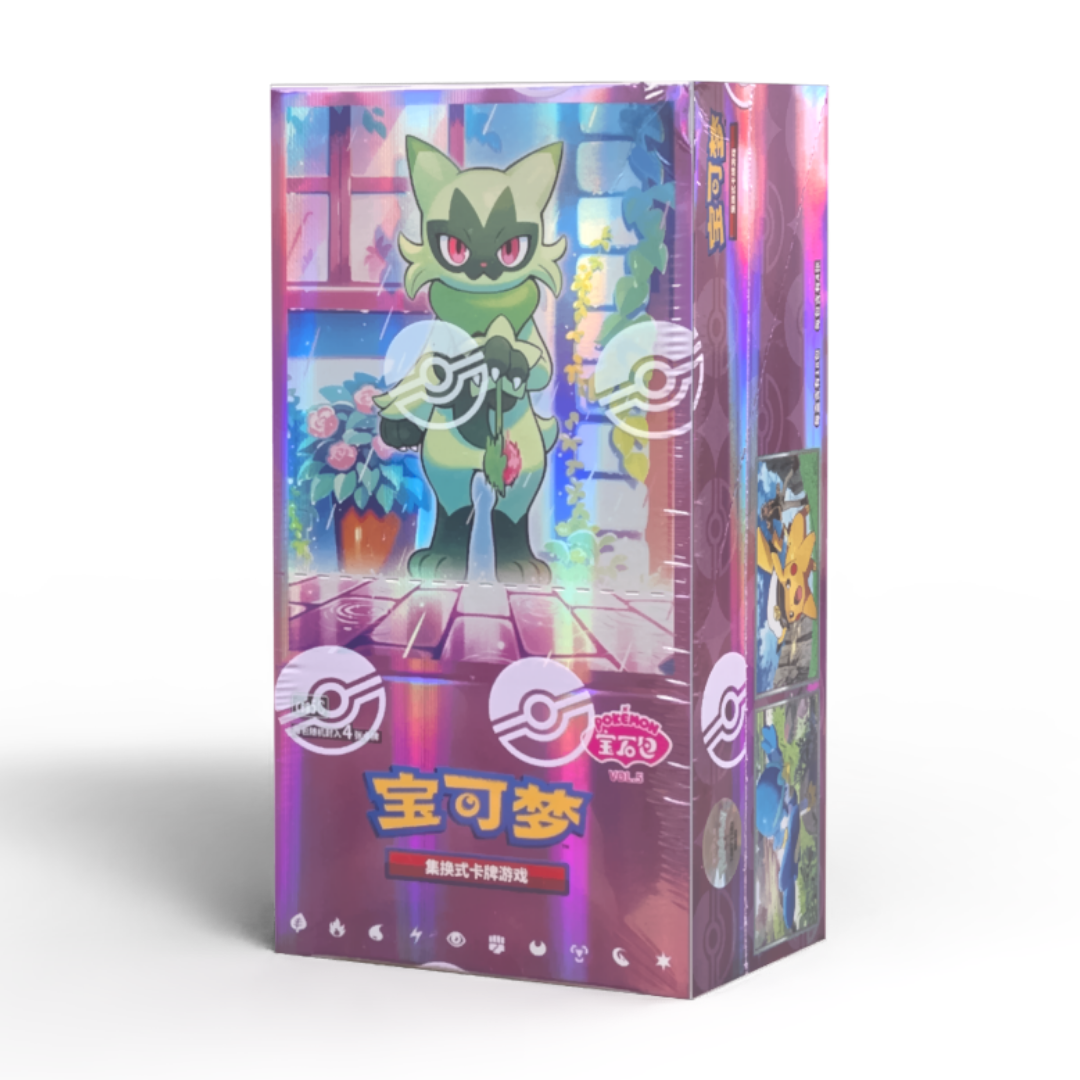 Pokemon Gem Pack VOL.5 CBB5C Box | Simplified Chinese