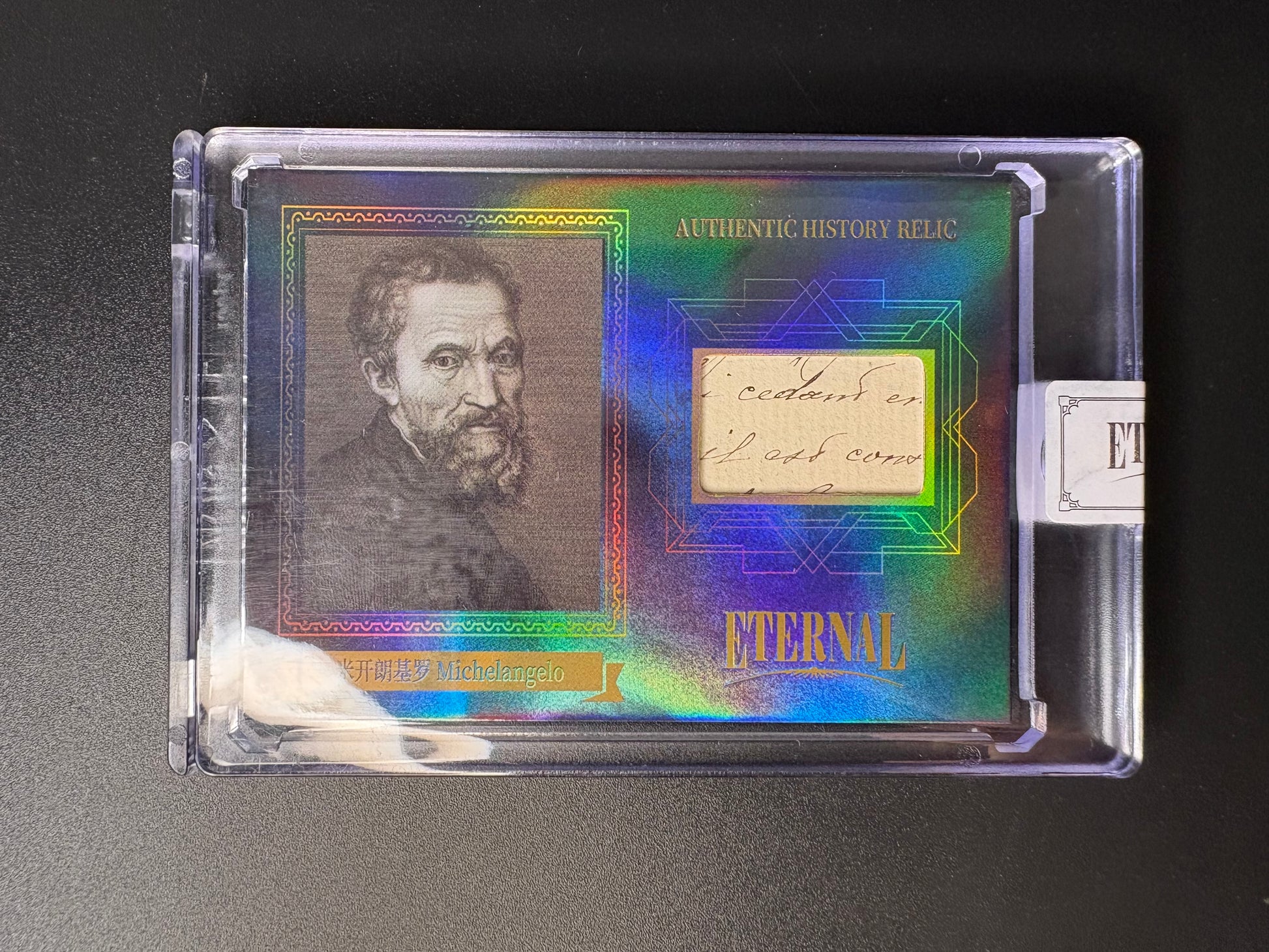 Michelangelo Relic Card /75 – Eternal Cuts – Kunst & Geschichte sammeln