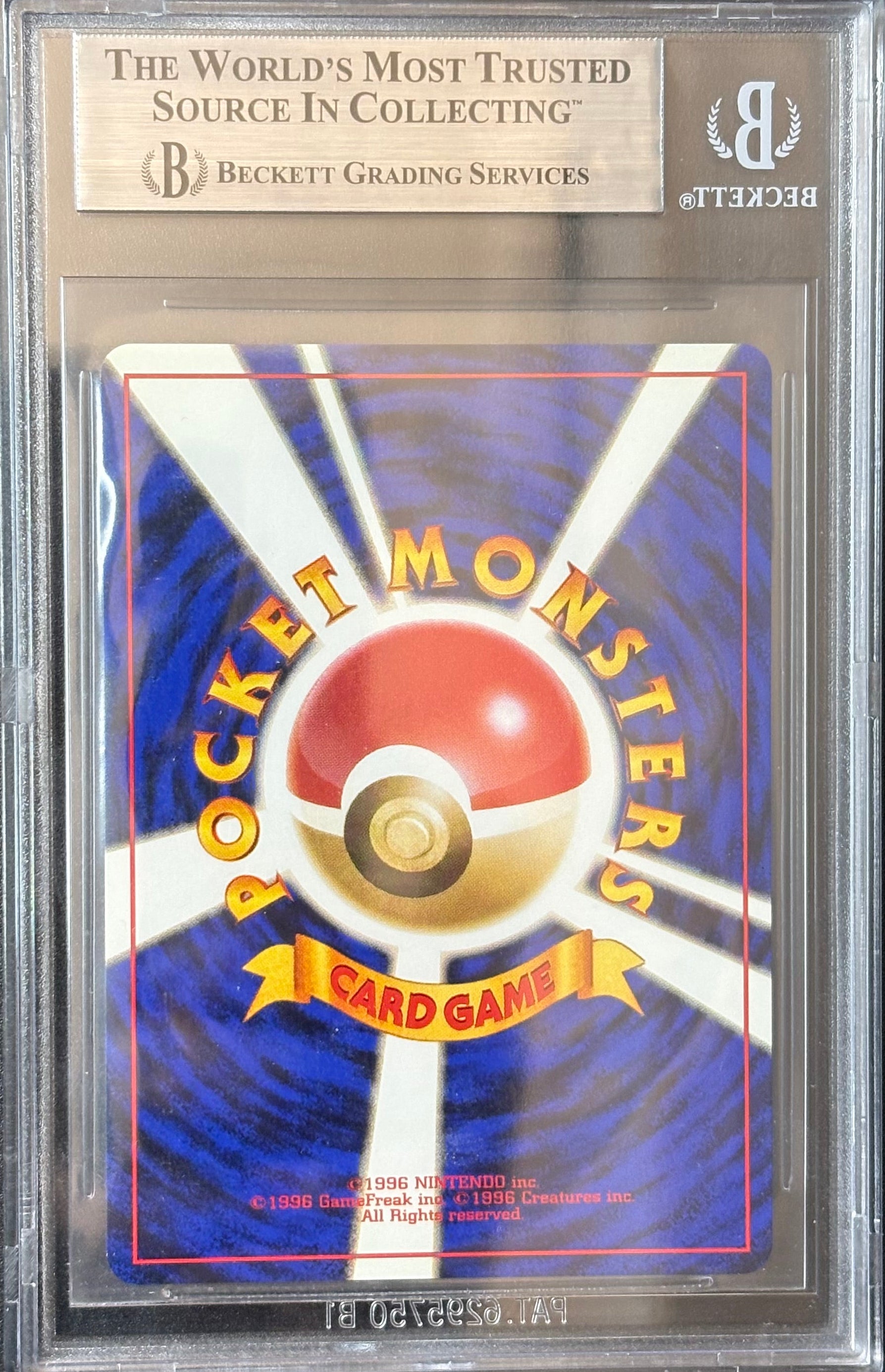 1999 Pokémon Gym Booster 2 Japanese – Sabrina’s Gaze (Trainer) | BGS 8.5 | Seltene Vintage‑Trainerkarte