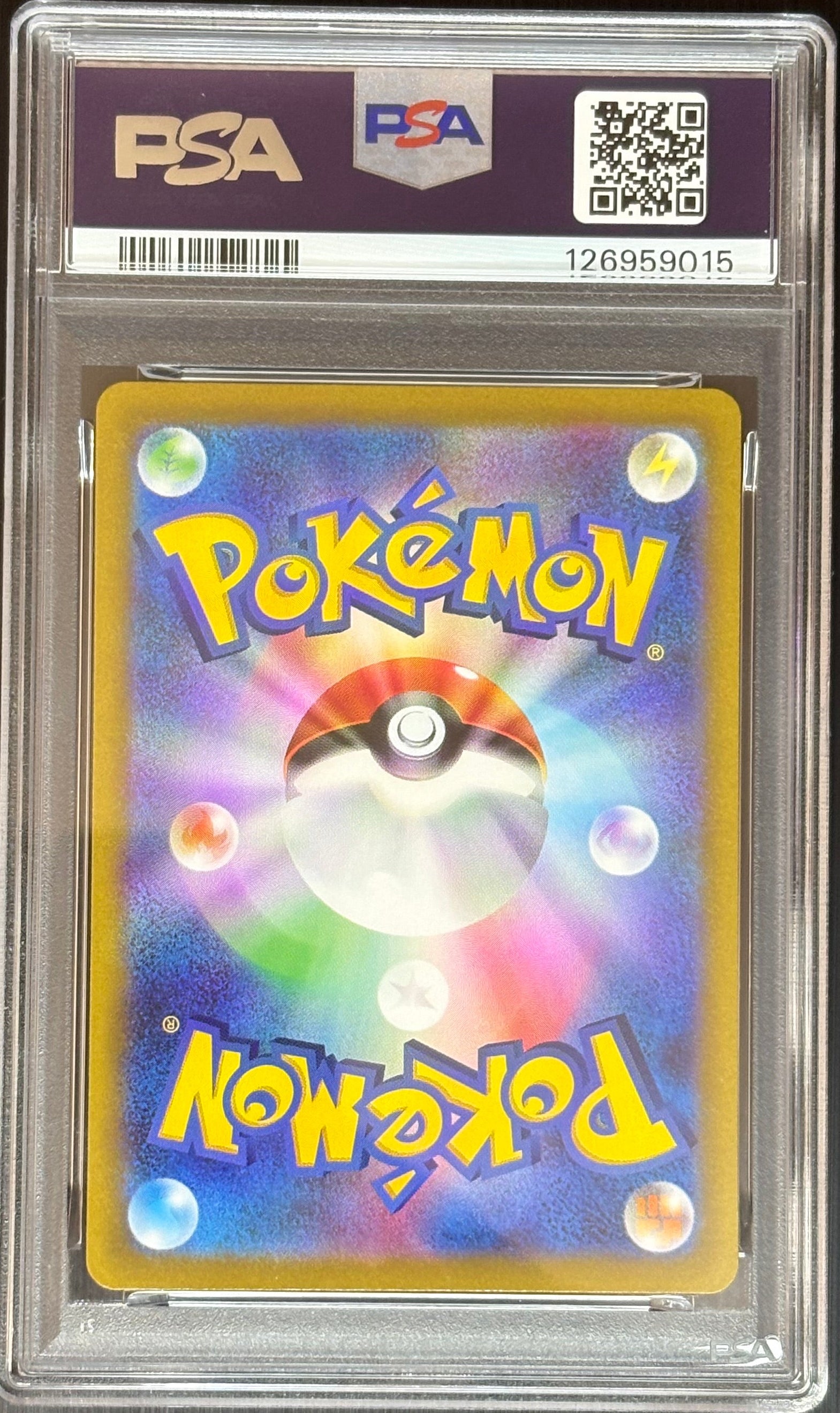 2022 Pokémon JPN SWSH Glaceon VSTAR SAR #217 – VSTAR Universe – PSA 10 GEM MINT