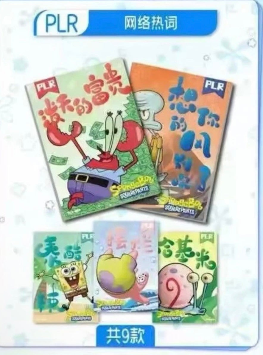 SpongeBob SquarePants Booster Box – 36 Packs Sammelkarten – Nickelodeon TCG
