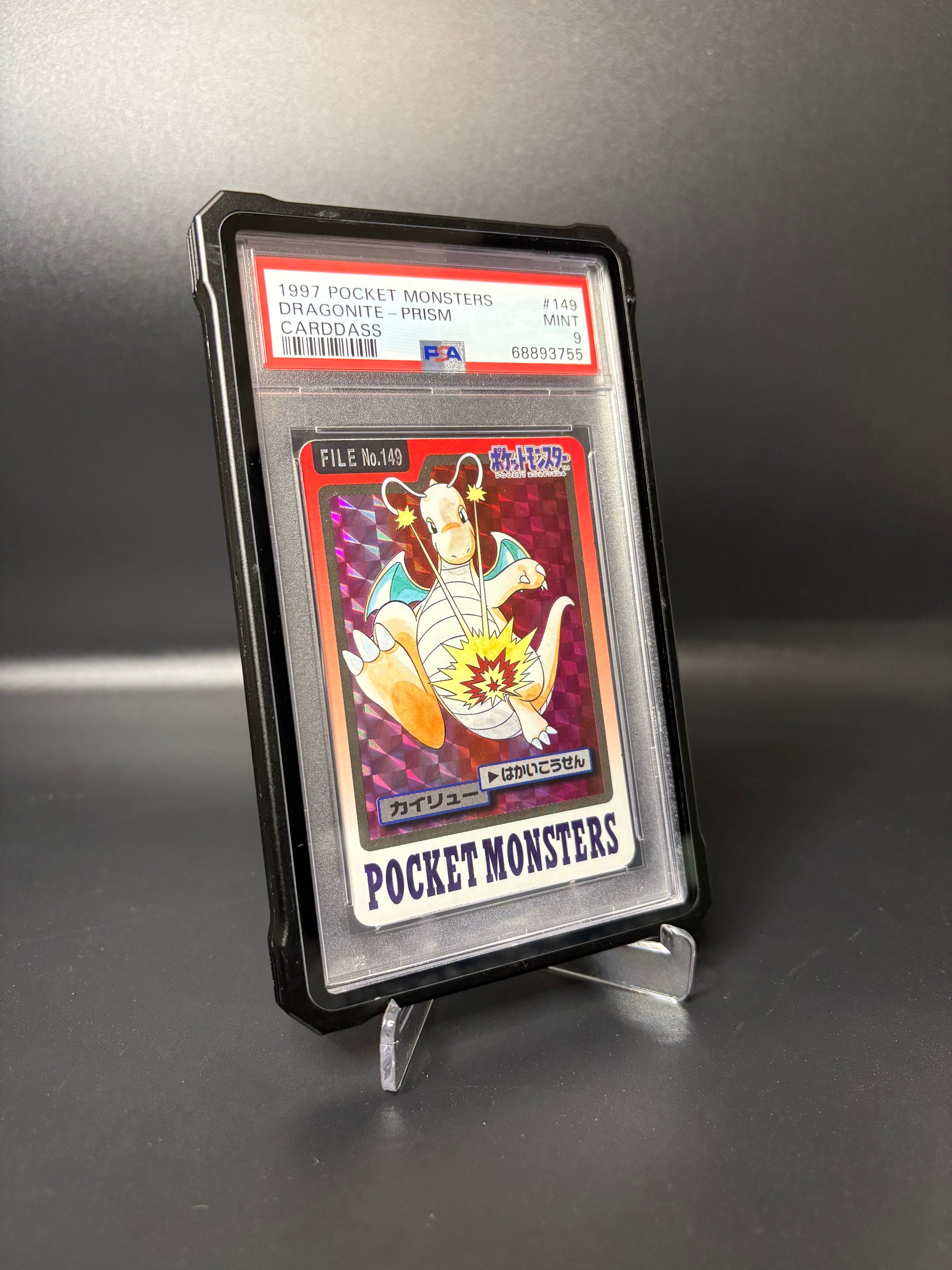 Graded Card Case Metall – PSA & CGC Karten sicher schützen & präsentieren