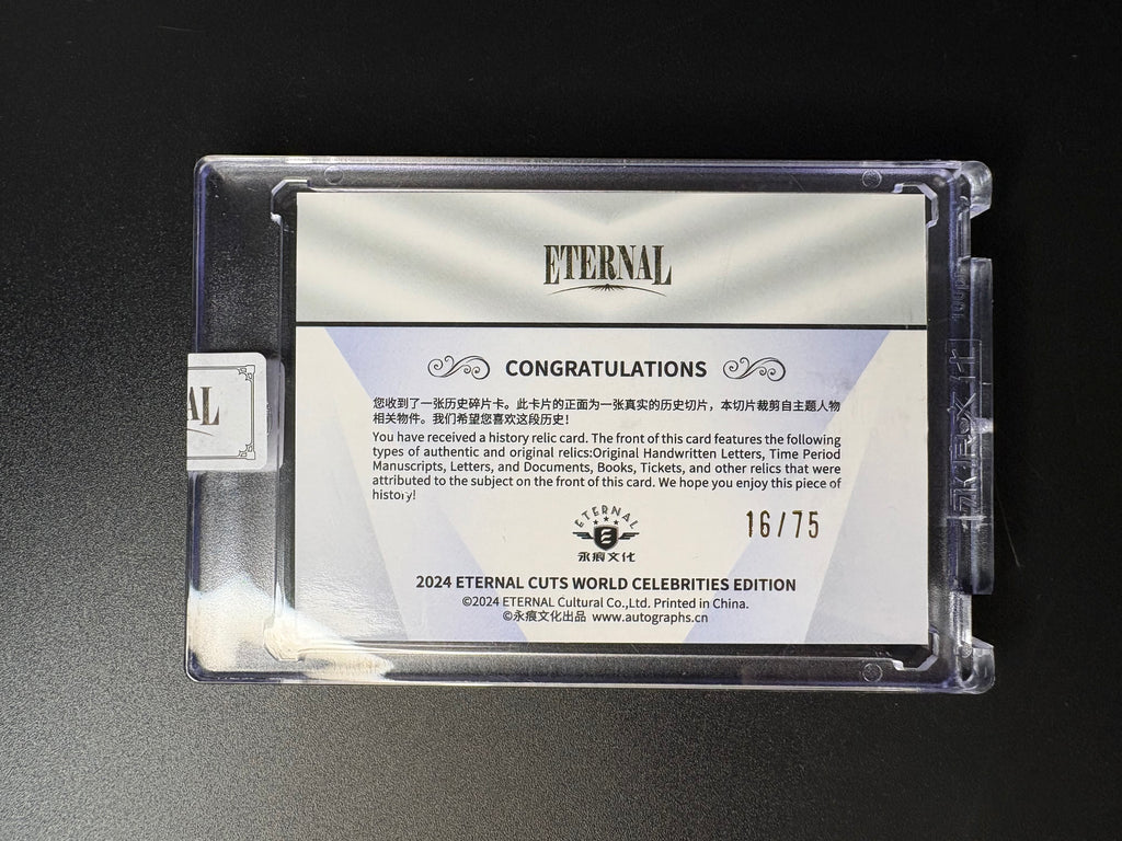 Michelangelo Relic Card /75 – Eternal Cuts – Kunst & Geschichte sammeln