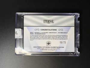 Michelangelo Relic Card /75 – Eternal Cuts – Kunst & Geschichte sammeln