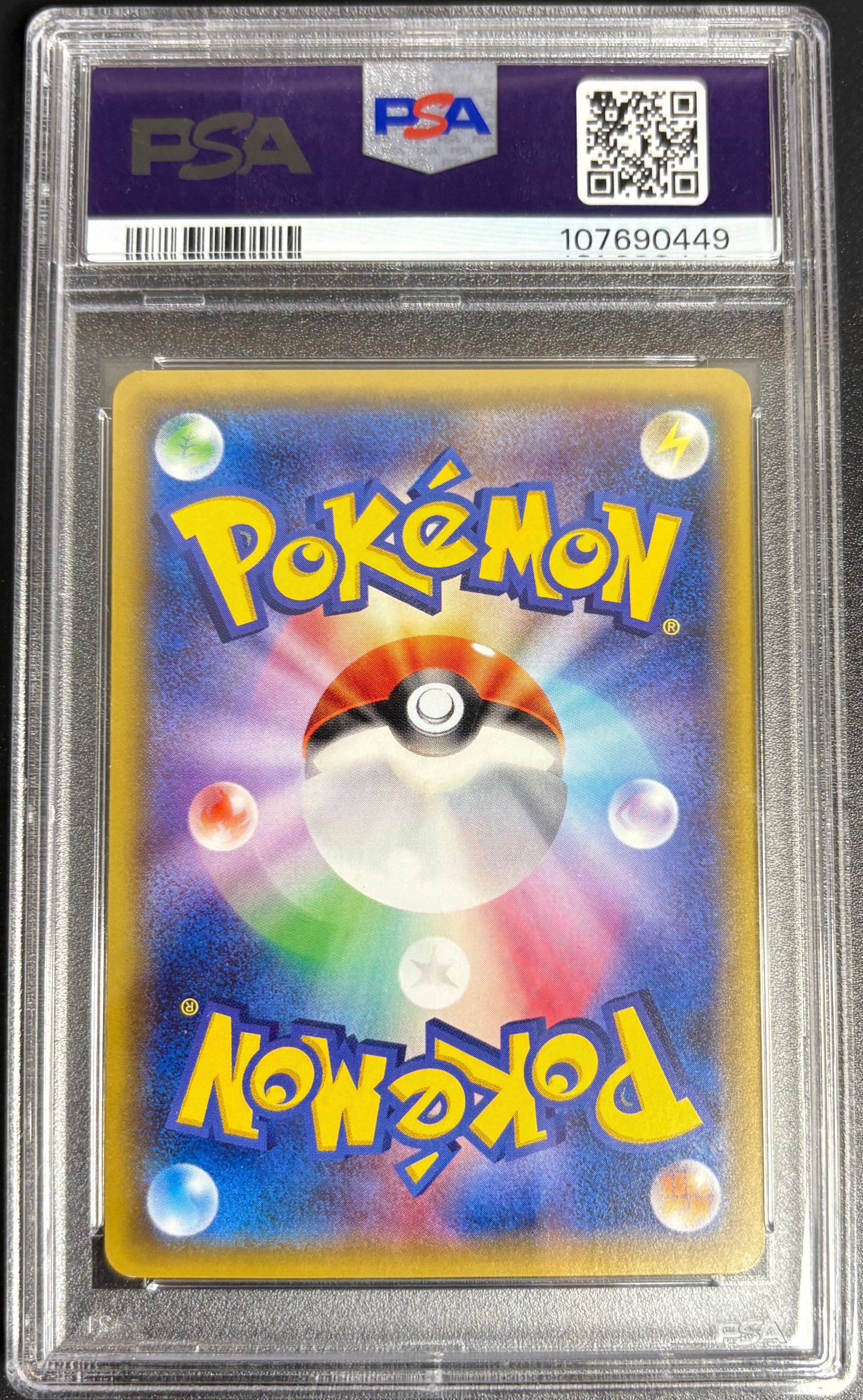 Poncho-Wear Pikachu XY Promo 2015 – PSA 9 | Japanische Pokémon-Karte