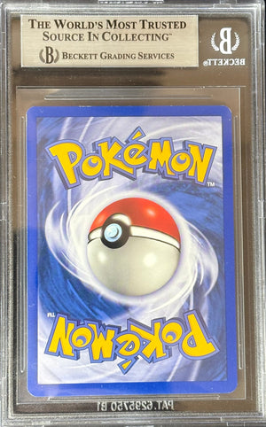 Schimmerndes Raichu Holo R – Neo Destiny #111/105 – Deutsch – Beckett 8.5 – Pokémon 2002