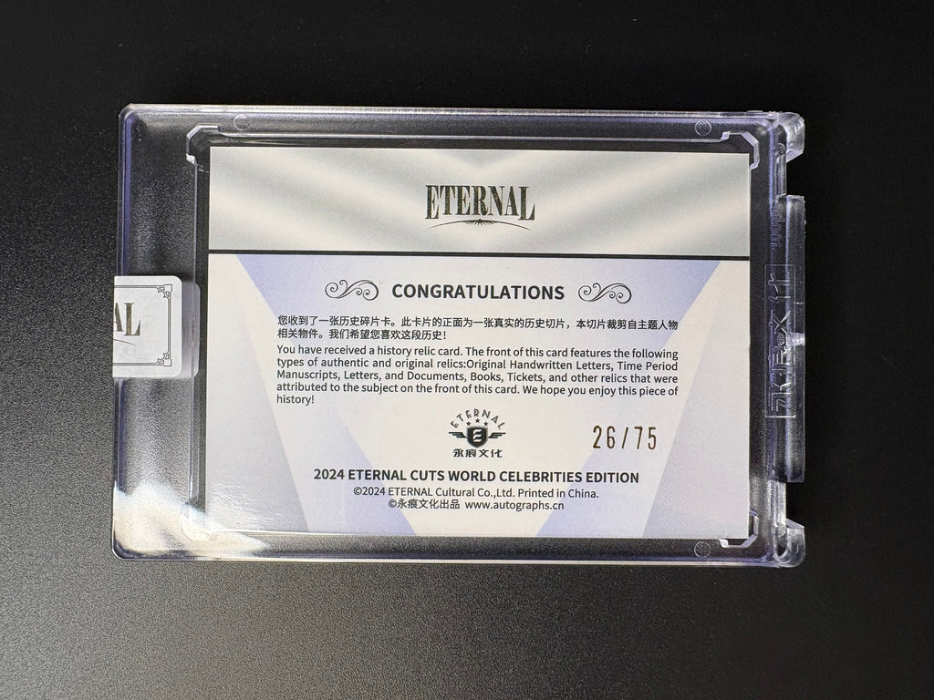 Michelangelo Relic Card /75 – Eternal Cuts – Kunst & Geschichte sammeln