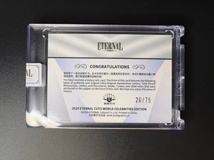 Michelangelo Relic Card /75 – Eternal Cuts – Kunst & Geschichte sammeln