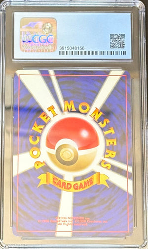 2001 Pokémon Japanese “Darkness, and to Light” – Dark Typhlosion Holo | CGC 8 | Seltene Neo‑Ära Karte