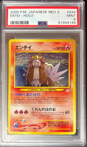 Entei Holo - 2000 Japanese Neo 3 | PSA 9
