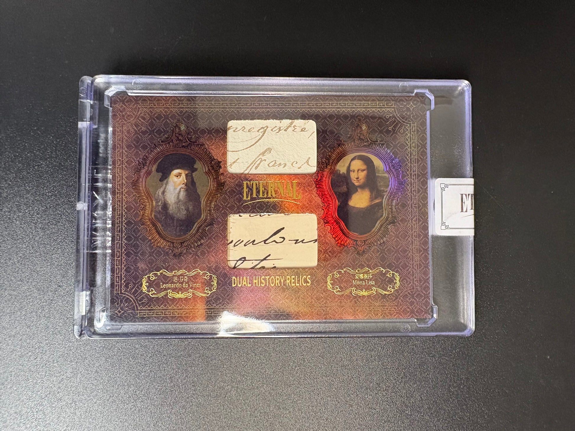 Dual History Relic Card /99 – da Vinci & Mona Lisa – Eternal Cuts 2024