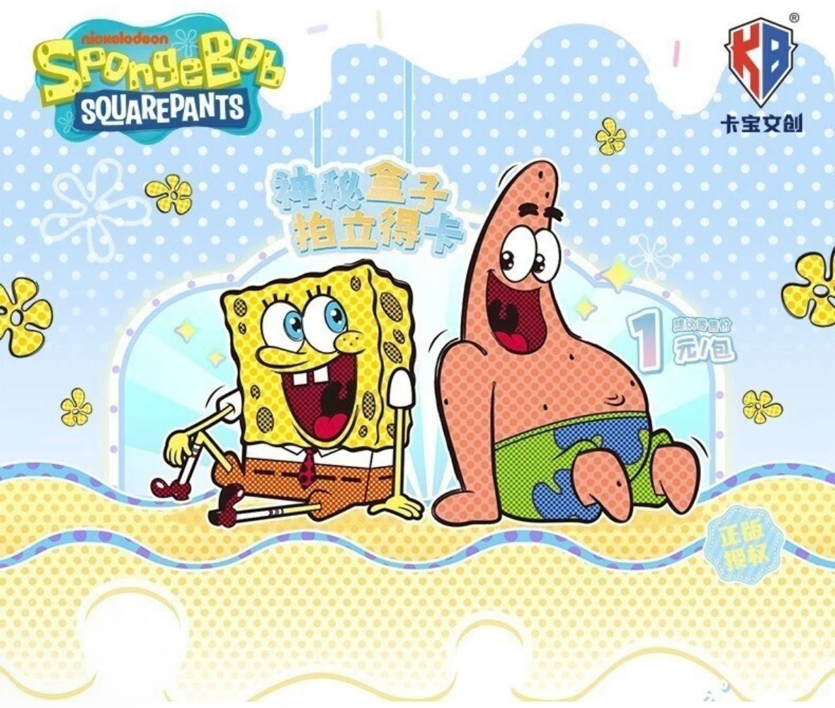 SpongeBob SquarePants Trading Card Box – Nickelodeon Sammelkarten – Versiegelt