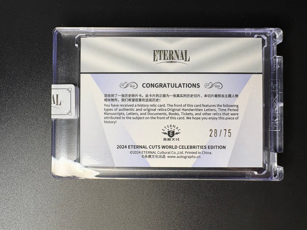 Michelangelo Relic Card /75 – Eternal Cuts – Kunst & Geschichte sammeln