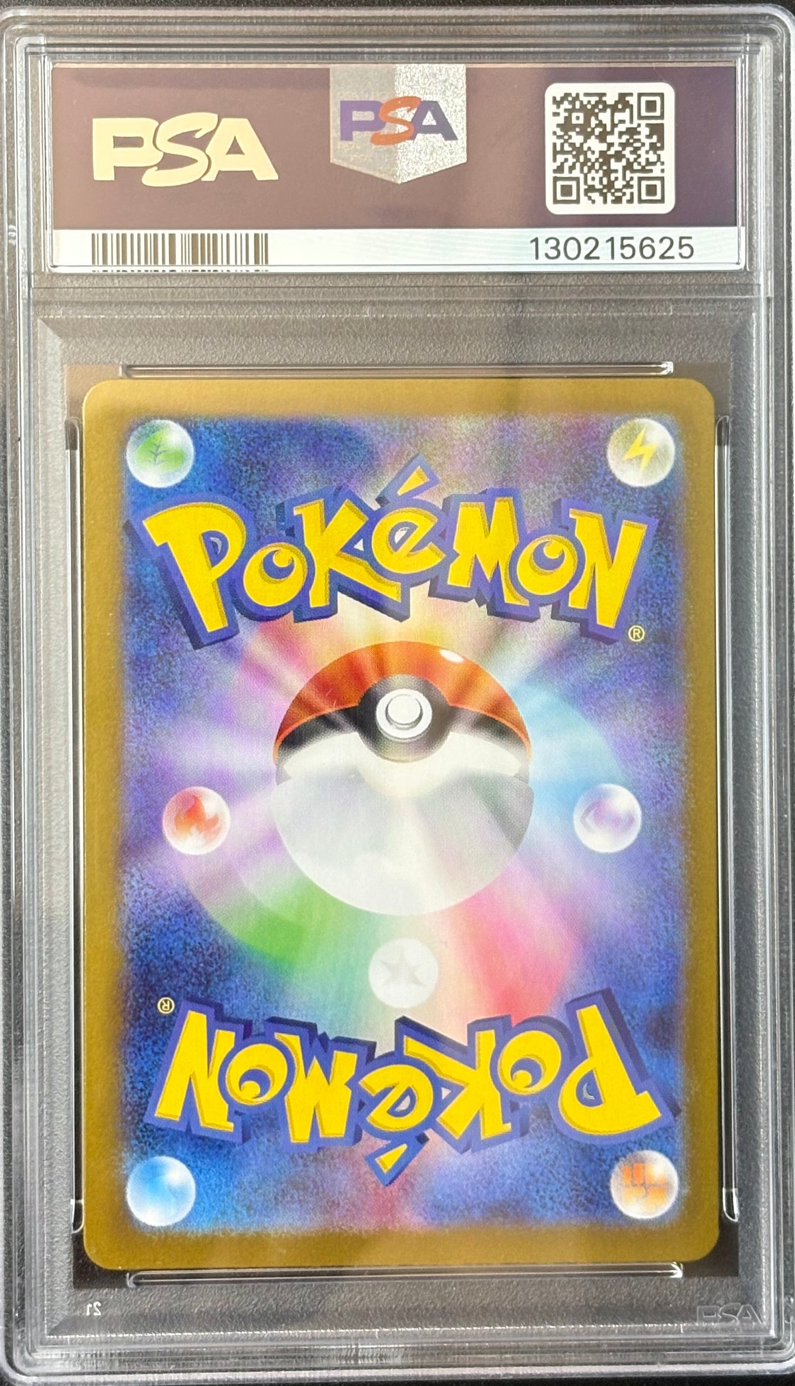 2025 Pokémon M1S Japanese – Alakazam Art Rare (AR) | PSA 10 | Perfekte Sammlerkarte