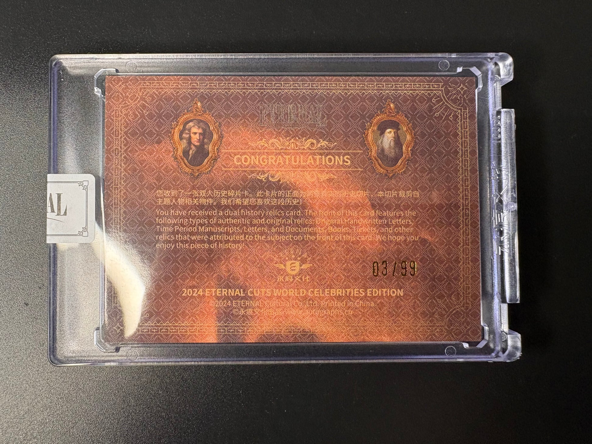 Dual History Relic Card /99 – Newton & da Vinci – Eternal Cuts Edition