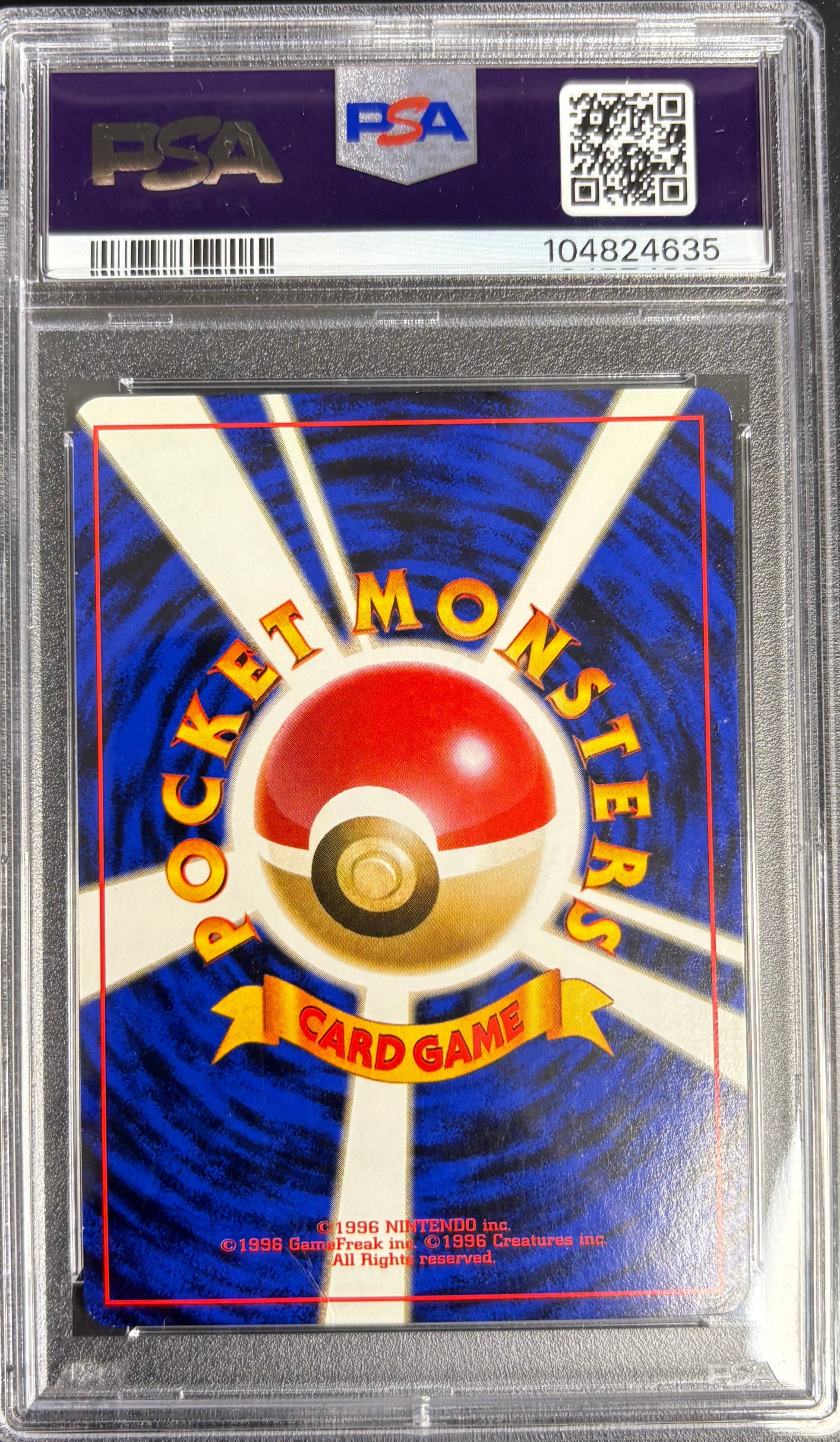 Lugia-Holo 2000 P.M. Japanese Neo [PSA 5]