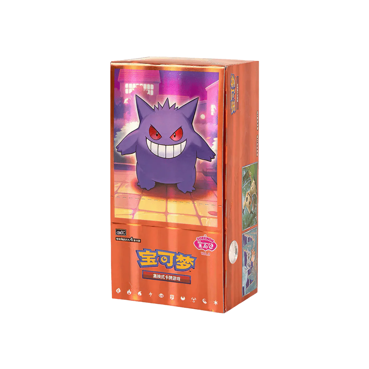 Pokémon TCG: Chinese Gem Pack Vol.3 Booster Display (18) - CHN