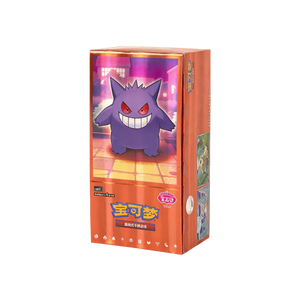 Pokémon TCG: Chinese Gem Pack Vol.3 Booster Display (18) - CHN