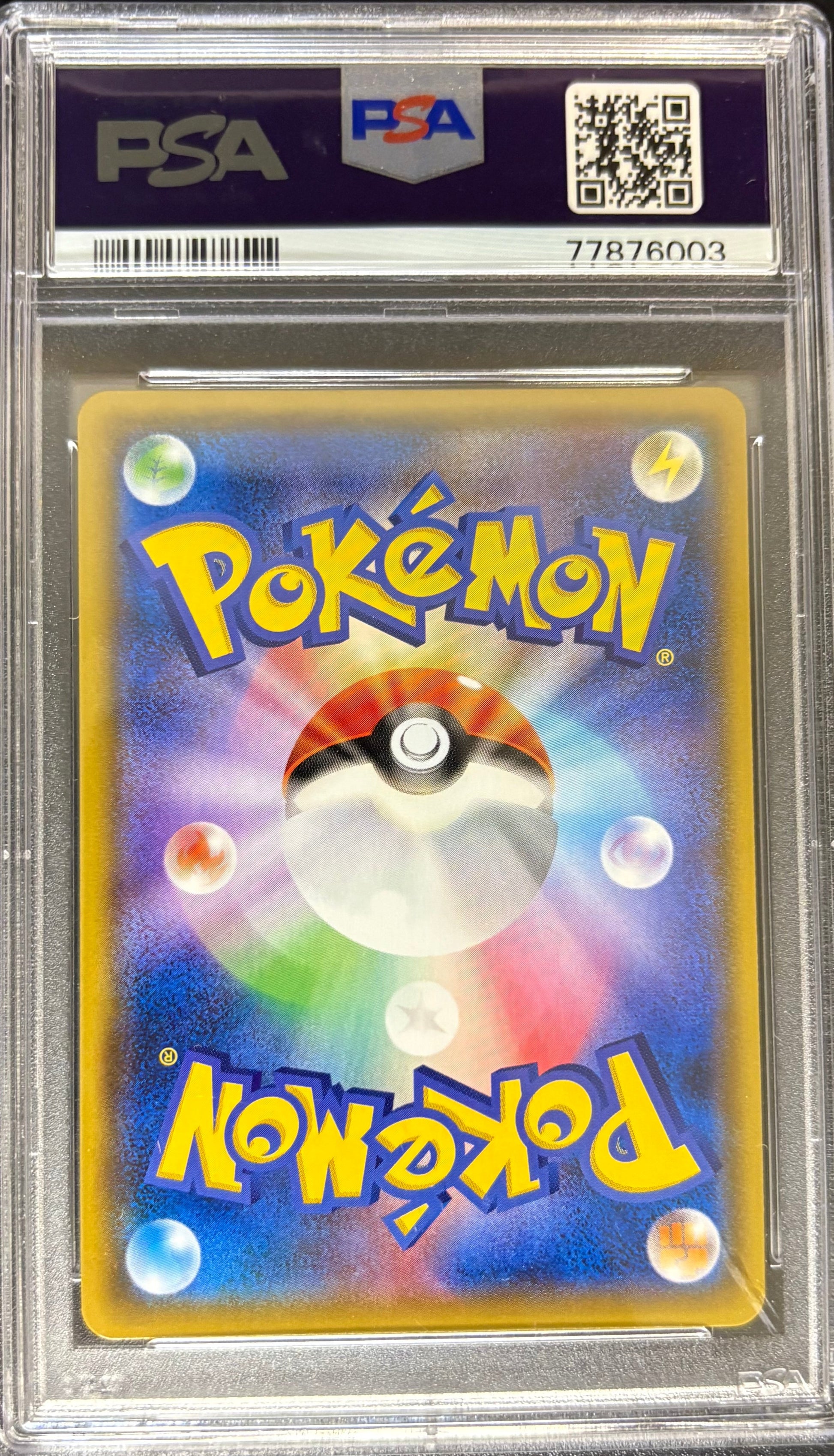 Marshadow & Machamp GX 067/173 RR TAG TEAM PSA 9 – Japanisch 2019