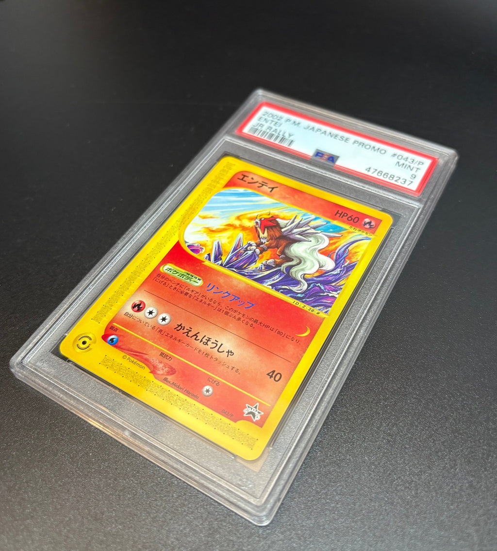 2002 Pokémon Japanese Promo – Entei JR Rally | PSA 9 |
