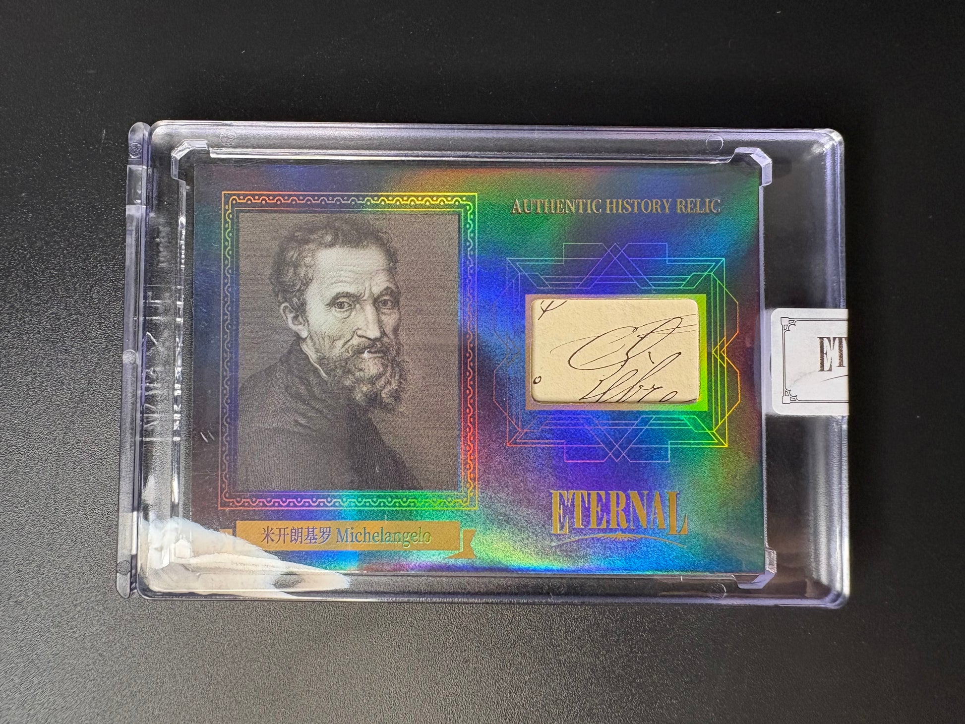 Michelangelo Relic Card /75 – Eternal Cuts – Kunst & Geschichte sammeln