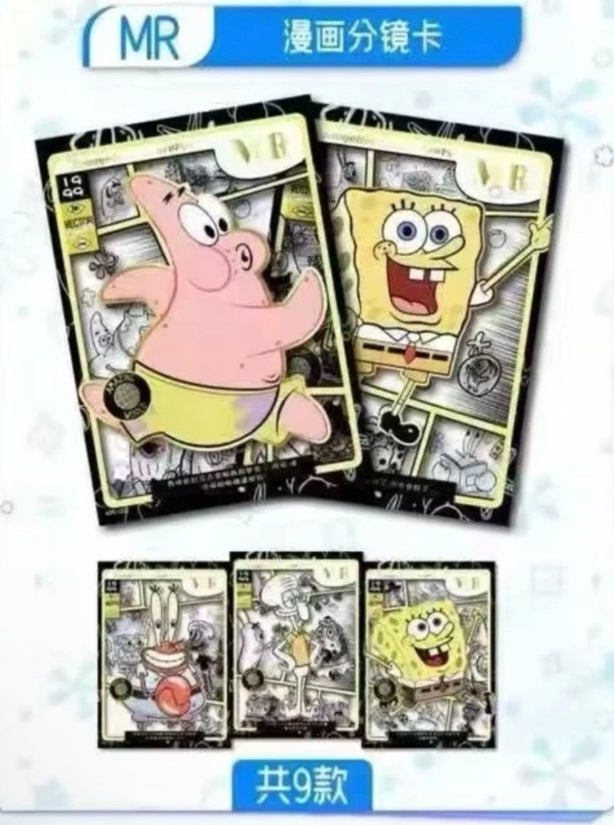 spongebob booster box SpongeBob Booster Box