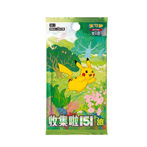 Pokemon 151 Collect Puzzle Magnet Blind Box (Chinese)