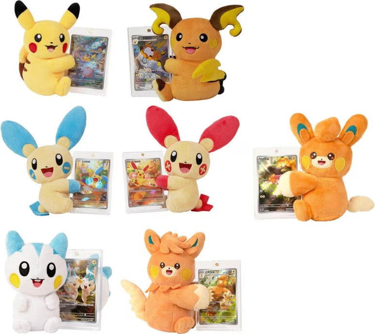 Pokémon Plush Display Gift Box (Blind Box Random) Chinese