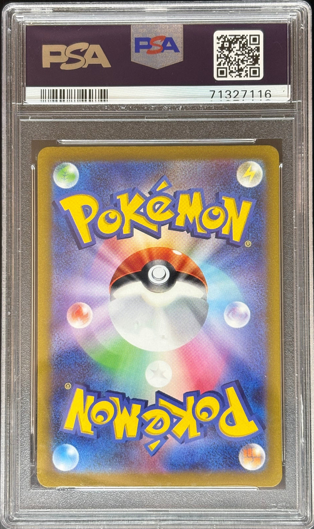 2022 Pokémon JPN SWSH Hisuian Zoroark VSTAR SAR #234 – VSTAR Universe – PSA 10 GEM MINT