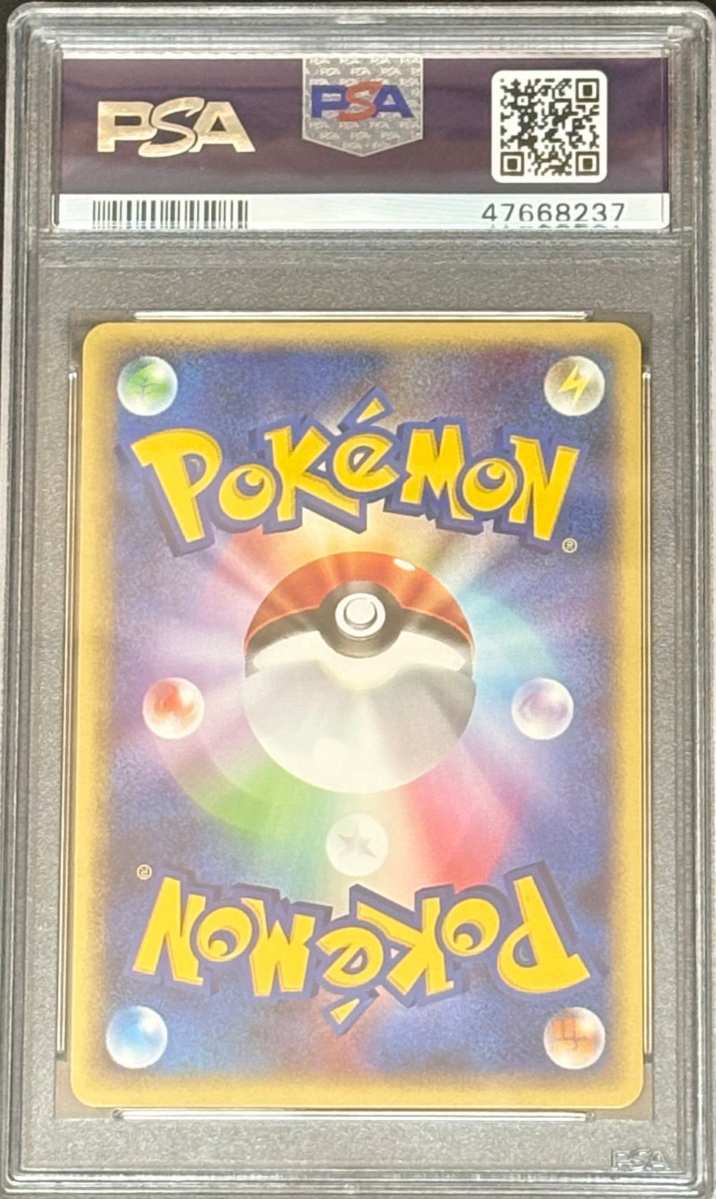 2002 Pokémon Japanese Promo – Entei JR Rally | PSA 9 |