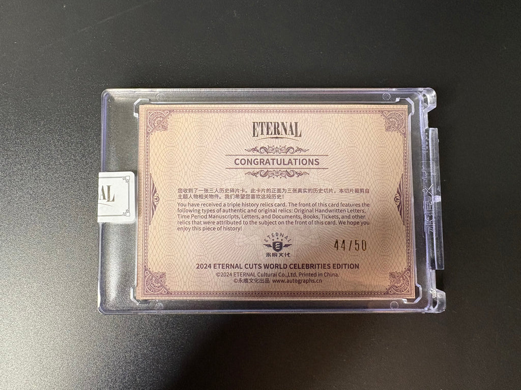 Triple History Relic Card /50 – Caesar, Peter & Alexander – Eternal Cuts