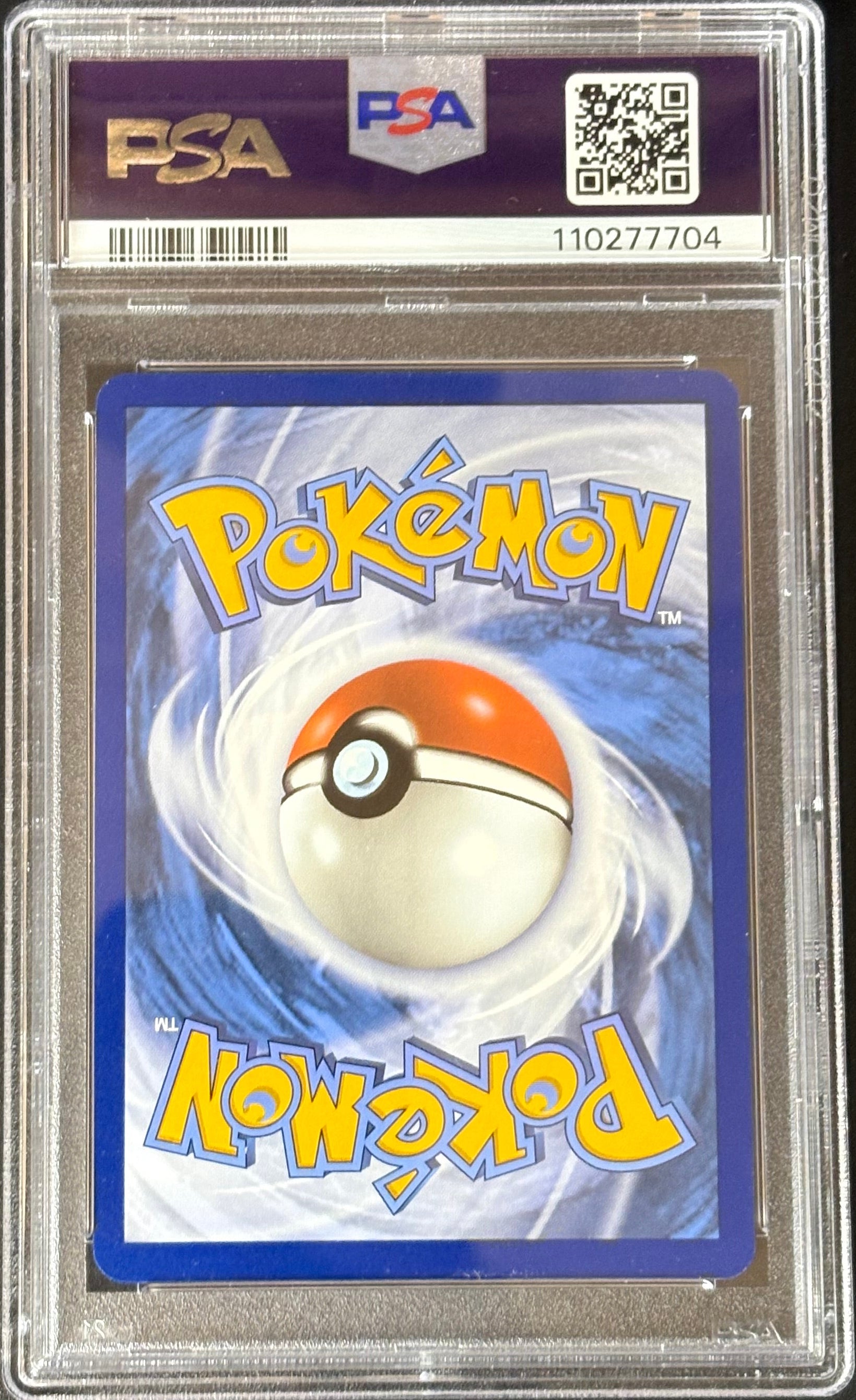 Pikachu Illustration Rare 2023 | PSA 9 Mint