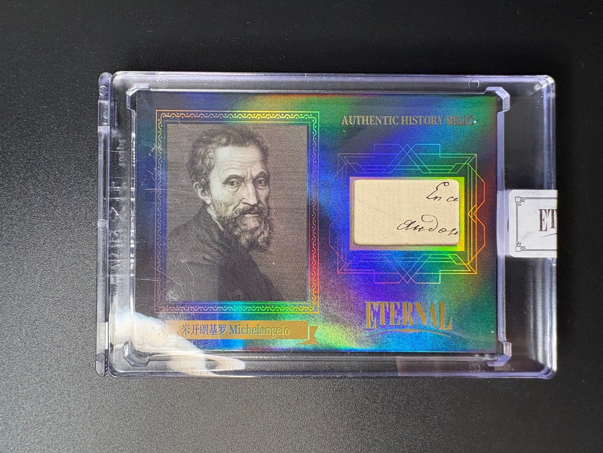 Michelangelo Relic Card /75 – Eternal Cuts – Kunst & Geschichte sammeln
