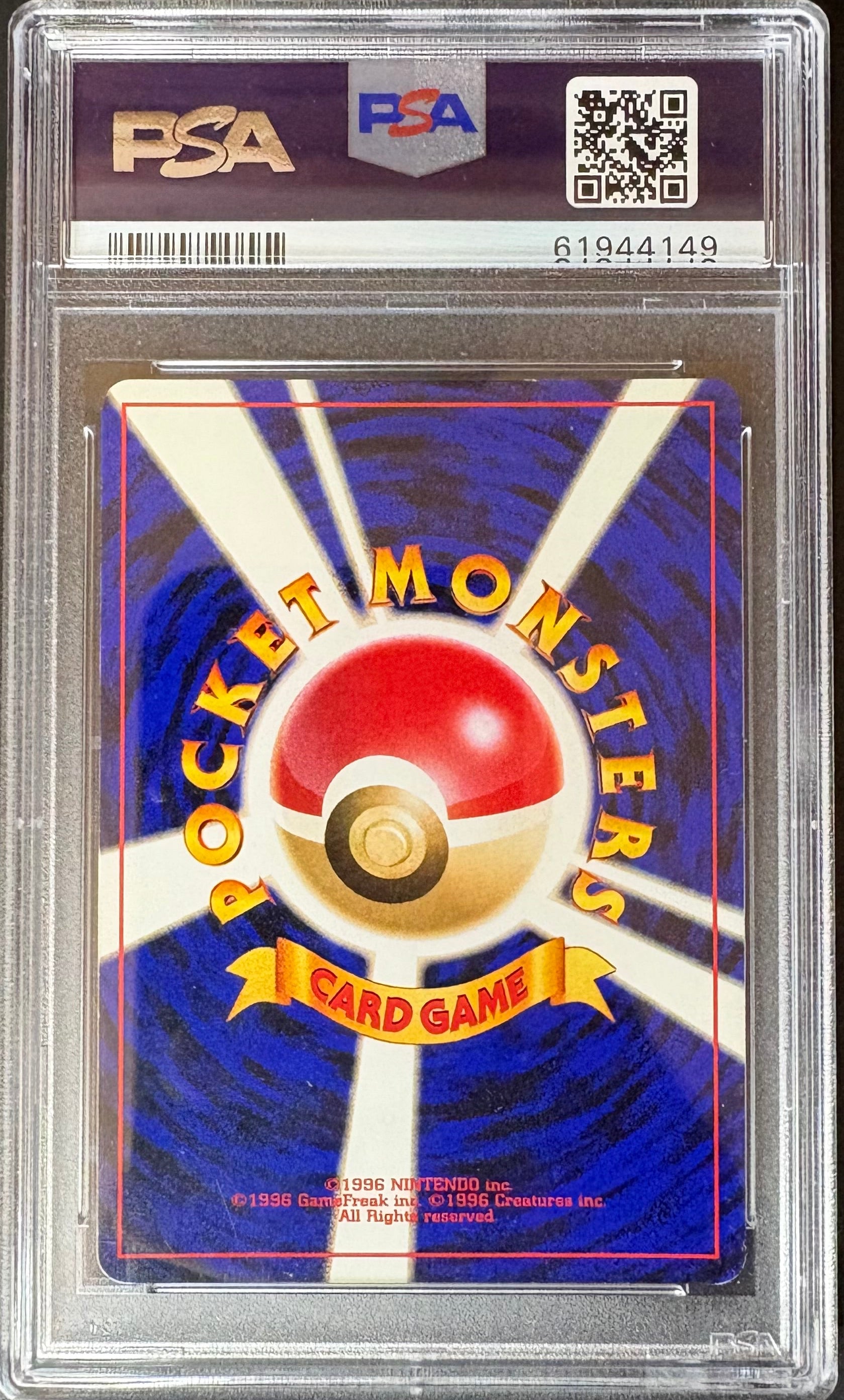 Entei Holo - 2000 Japanese Neo 3 | PSA 9