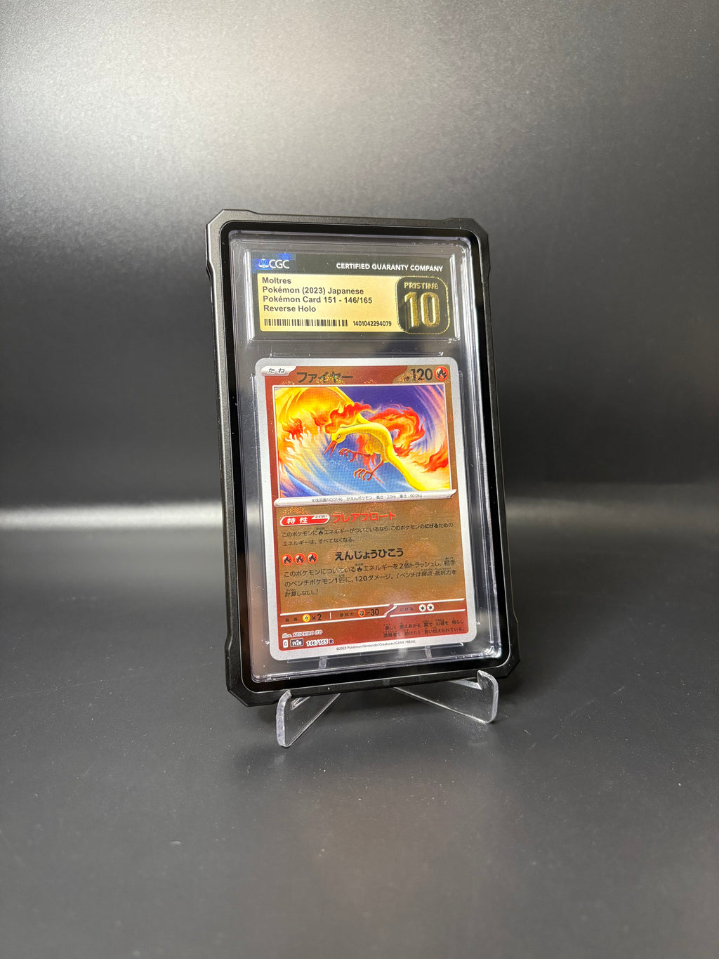 Graded Card Case Metall – PSA & CGC Karten sicher schützen & präsentieren