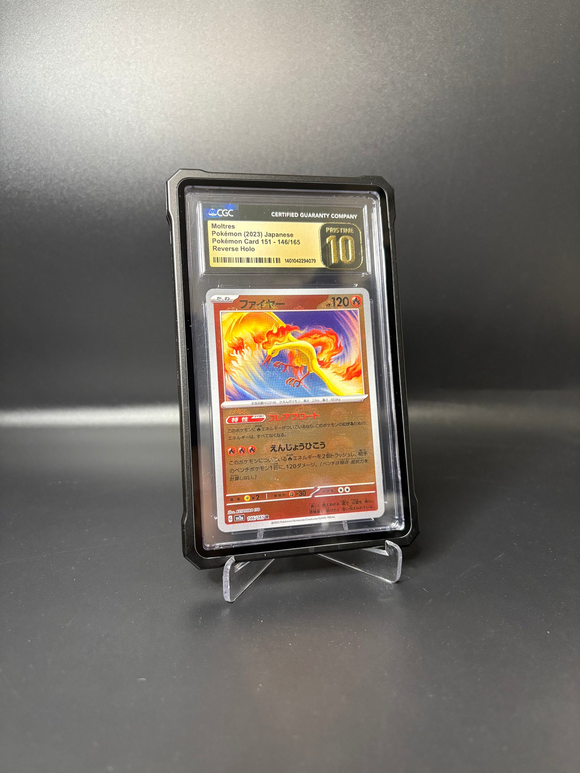 Graded Card Case Metall – PSA & CGC Karten sicher schützen & präsentieren