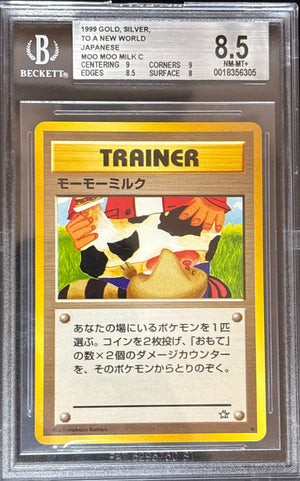 Moo Moo Milk Trainerkarte - 1999
Japanisch - BGS 8.5 - Gold, Silver, to a New World