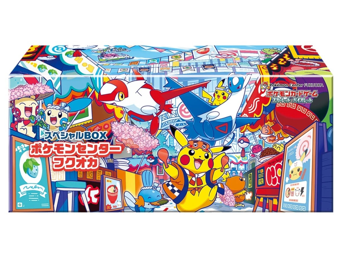 Pokémon Center Fukuoka Box – Fukuoka Pikachu – Pre-Order Japan 2025