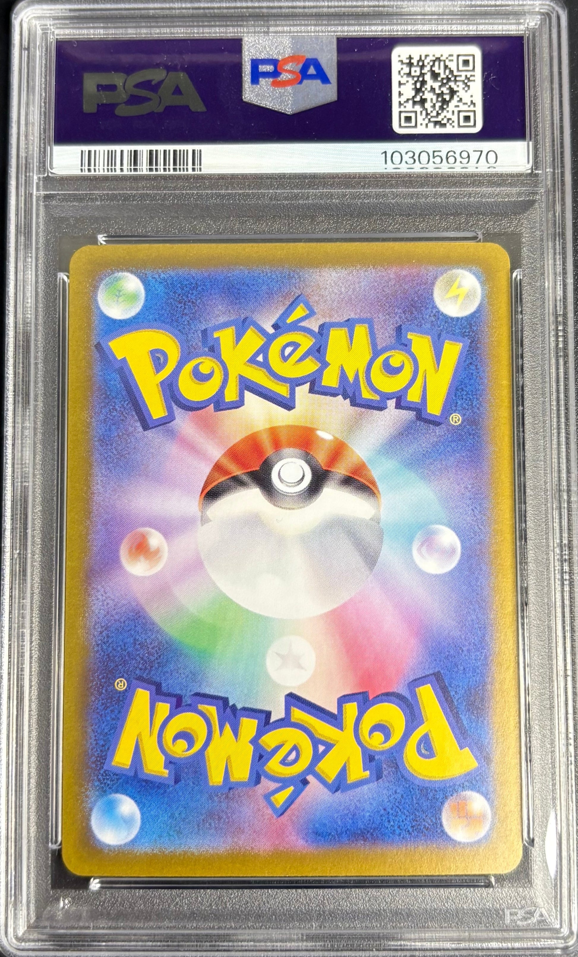 Jolteon EX Special Art Rare 2024 Pokemon SV8a JP [PSA 10]