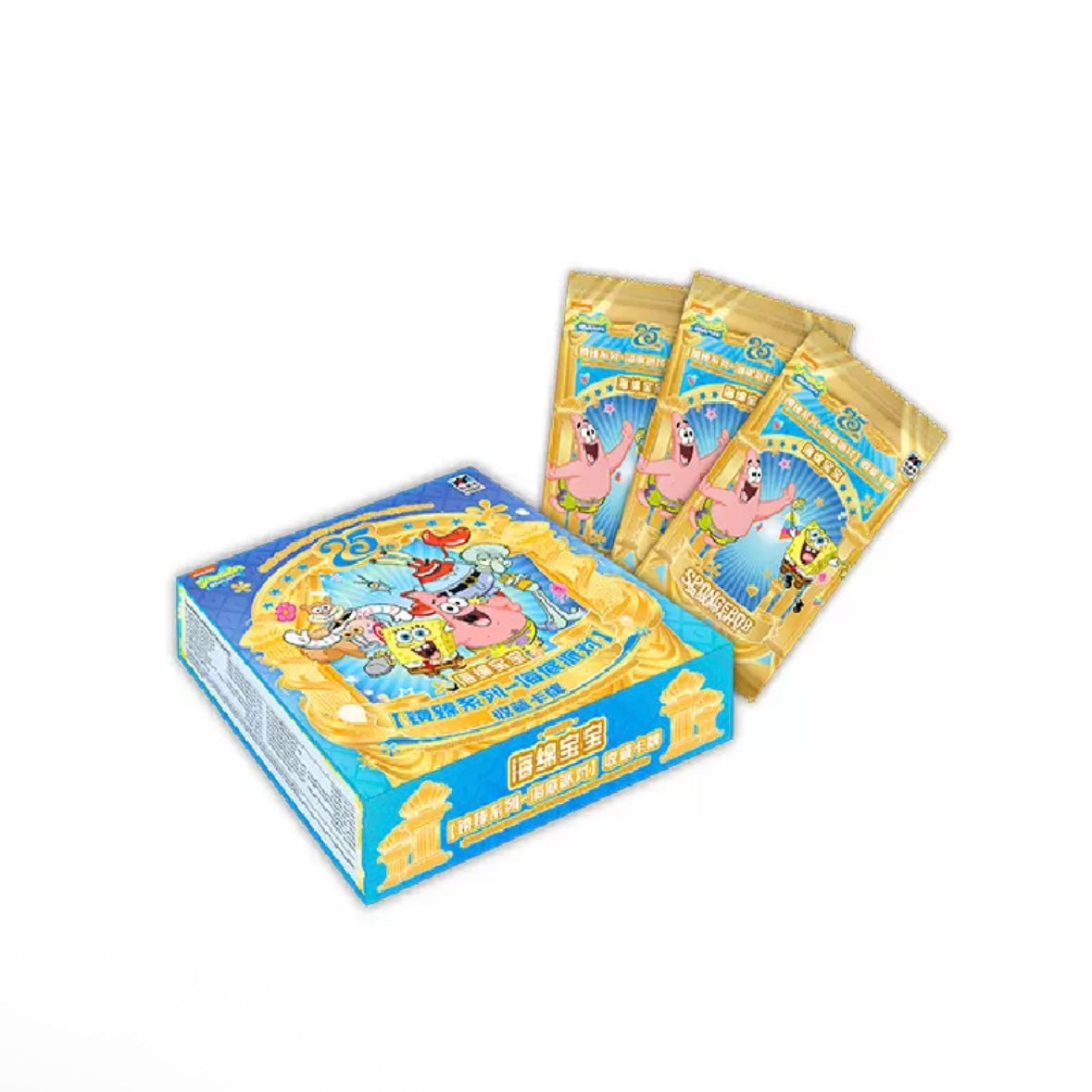 SpongeBob 25 Jahre Box – Japan Edition – Jubiläumsfigur Blind Box