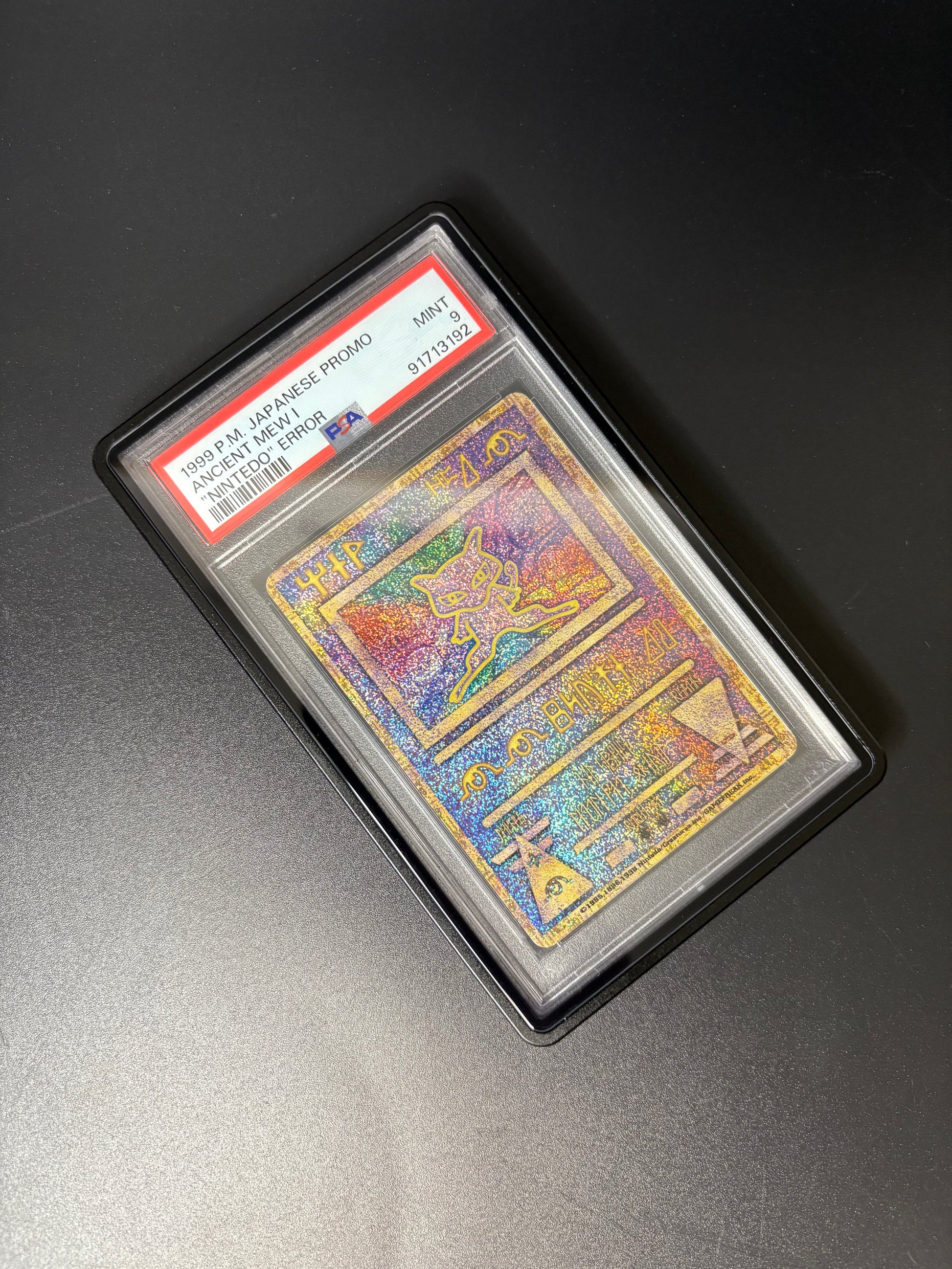 Graded Card Case Metall Schwarz – PSA Karten sicher & stilvoll schützen