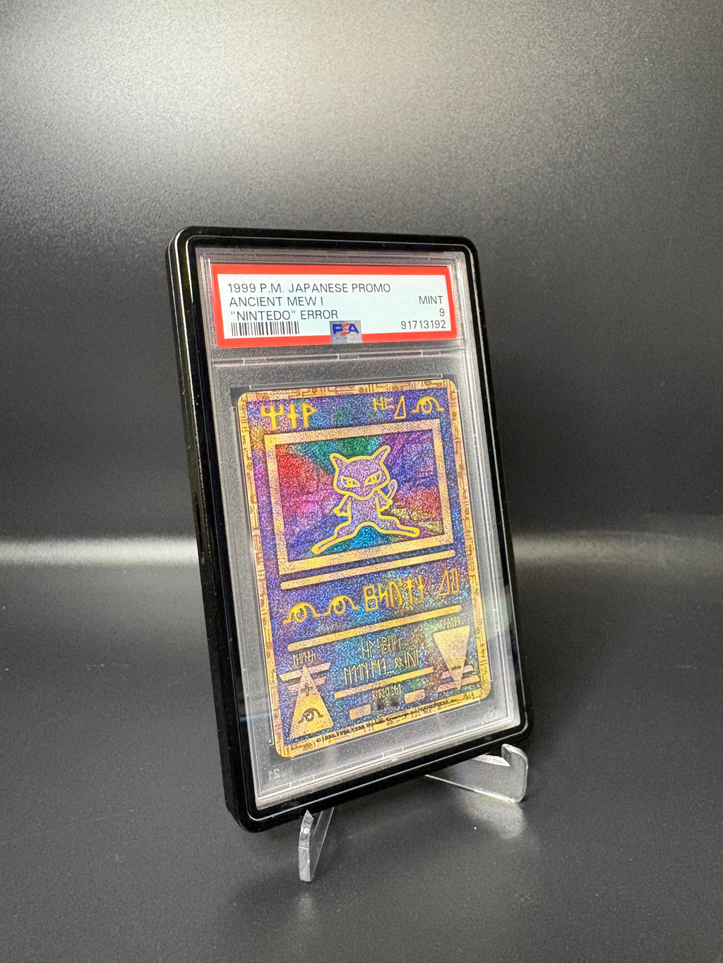 Graded Card Case Metall Schwarz – PSA Karten sicher & stilvoll schützen