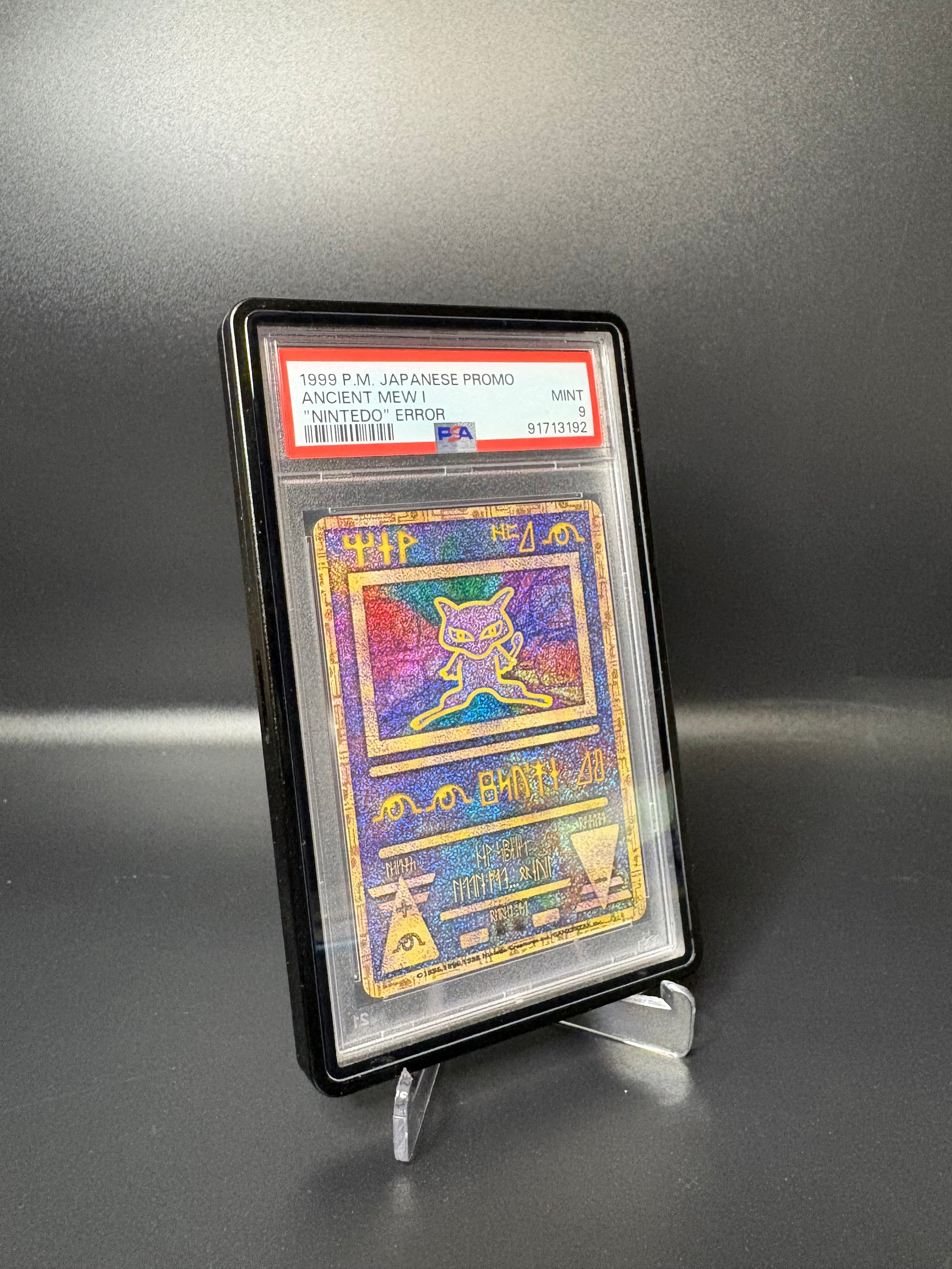 Graded Card Case Metall Schwarz – PSA Karten sicher & stilvoll schützen