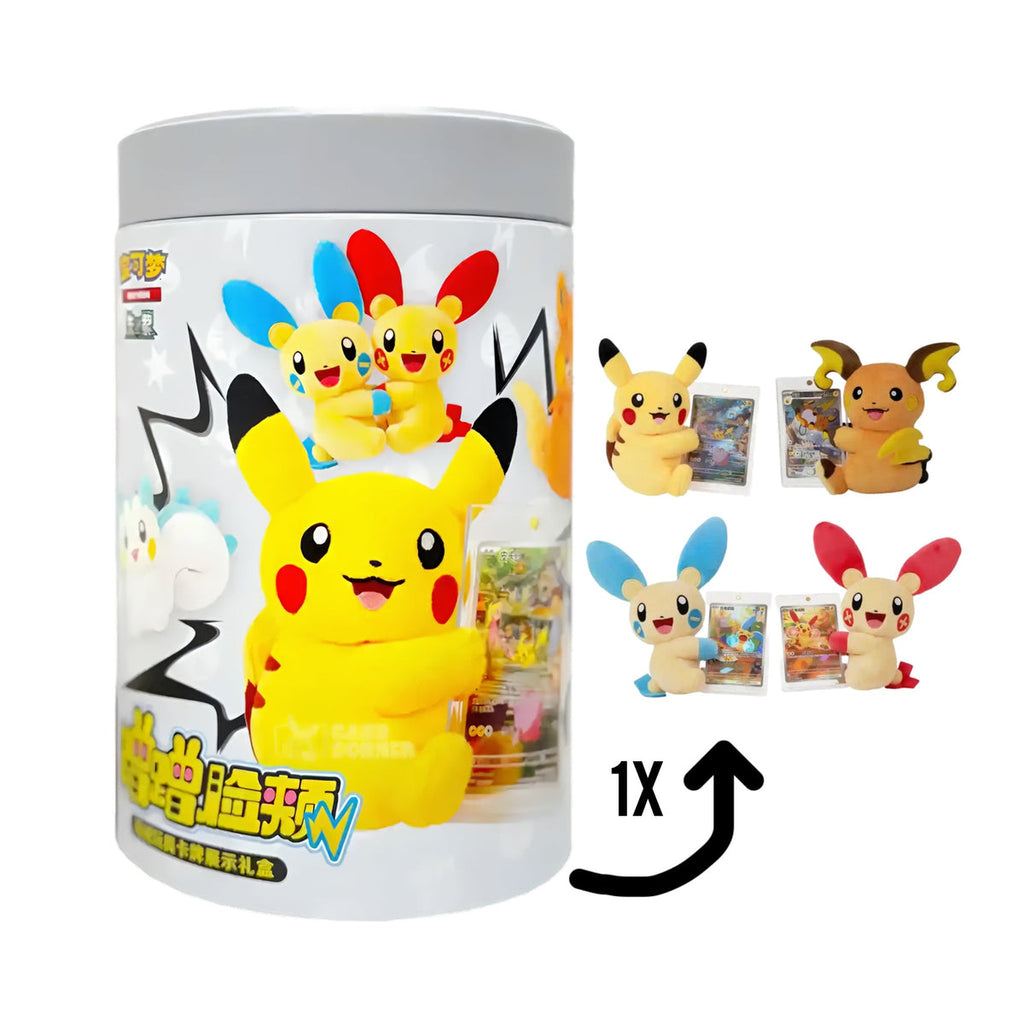Pokémon Plush Display Gift Box (Blind Box Random) Chinese