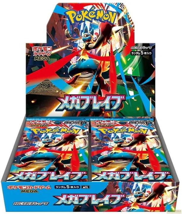 Pokémon Mega Brave Booster Display Japanese | Original Japan Import