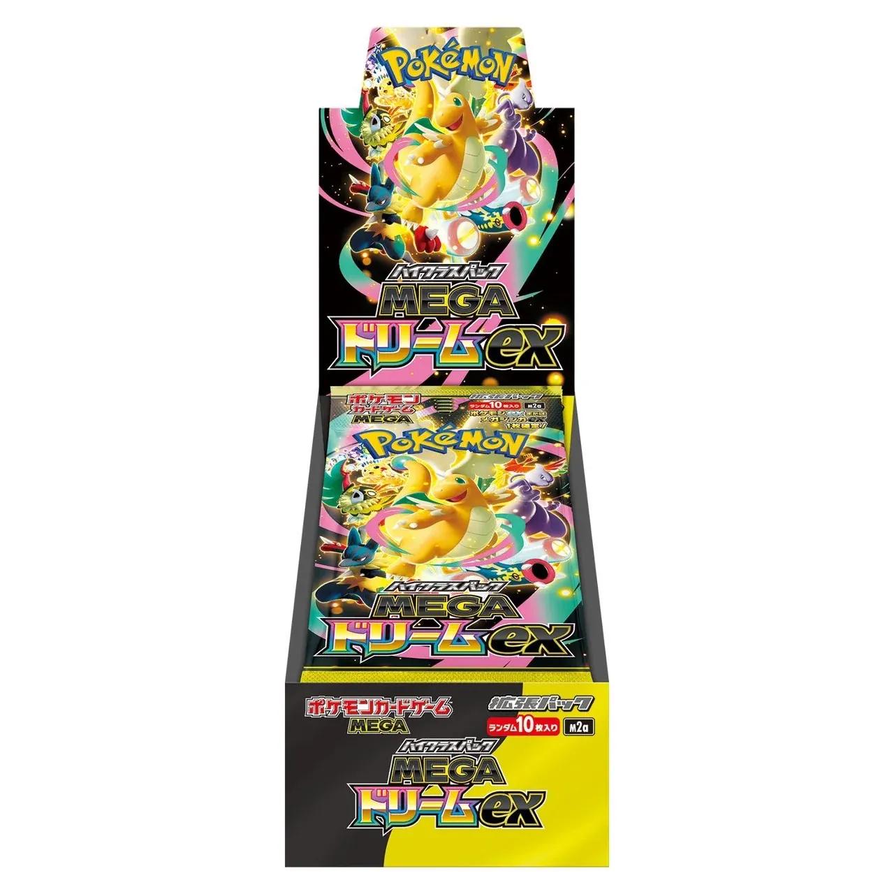 Pokémon Mega Dream Booster Display Japanese | Japanisches Original Display