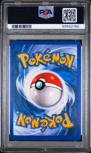 Flamara Holo EX Power Keepers German 2007 Pokemon Gold Star | PSA 7